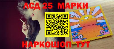 винт Кумертау
