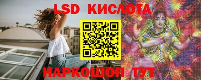винт Кумертау