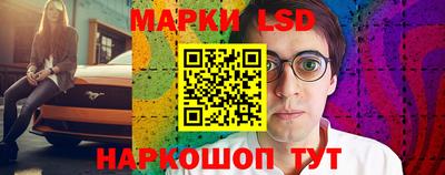 меф VHQ Кулебаки