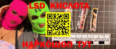 меф VHQ Кулебаки
