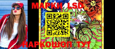 кокс Кунгур