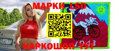 кокс Кунгур