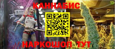 кокс Кунгур