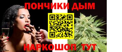 меф VHQ Кулебаки