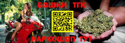 винт Кумертау