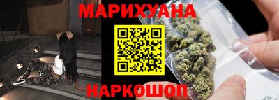 кокс Кунгур