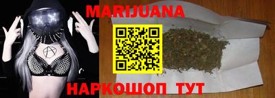 меф VHQ Кулебаки