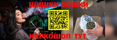 меф VHQ Кулебаки