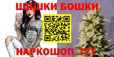 меф VHQ Кулебаки