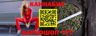 винт Кумертау