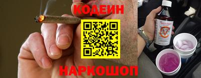 меф VHQ Кулебаки