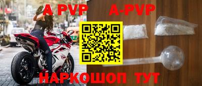 кокс Кунгур