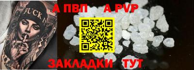 кокс Кунгур