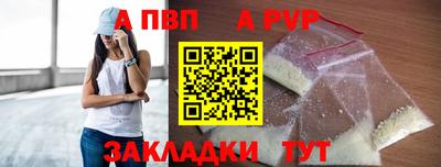 кокс Кунгур