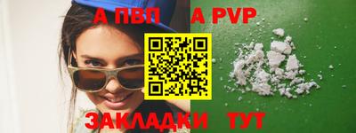 кокс Кунгур