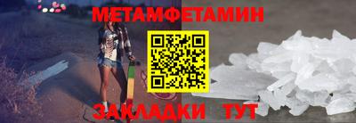 кокс Кунгур