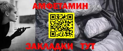 винт Кумертау