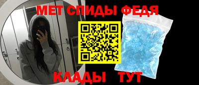 винт Кумертау