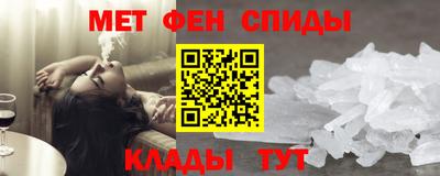винт Кумертау