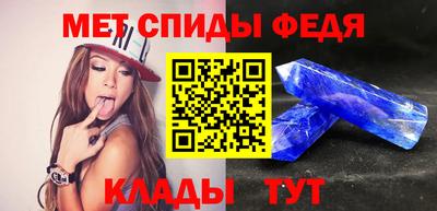 кокс Кунгур