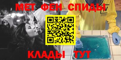 кокс Кунгур