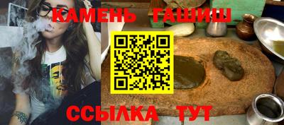 кокс Кунгур