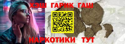 винт Кумертау