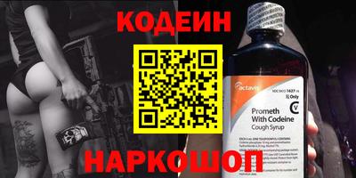 меф VHQ Кулебаки