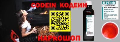 винт Кумертау