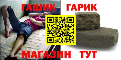 меф VHQ Кулебаки