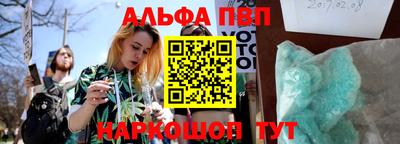 кокс Кунгур