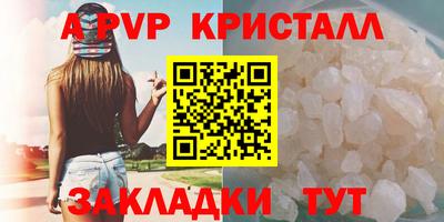 ГАЛЛЮЦИНОГЕННЫЕ ГРИБЫ Ликино-Дулёво