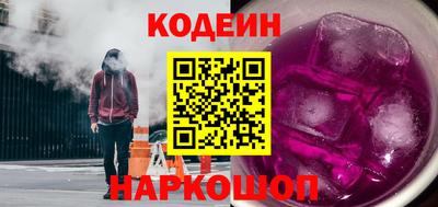кокс Кунгур